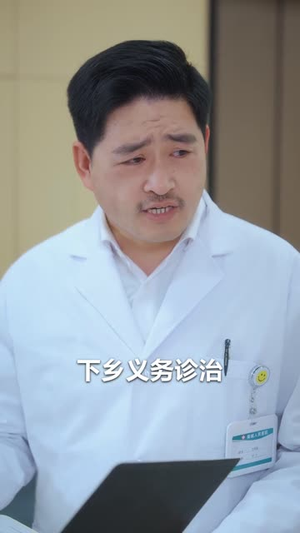 昼夜荒唐（80集）夸克网盘在线看