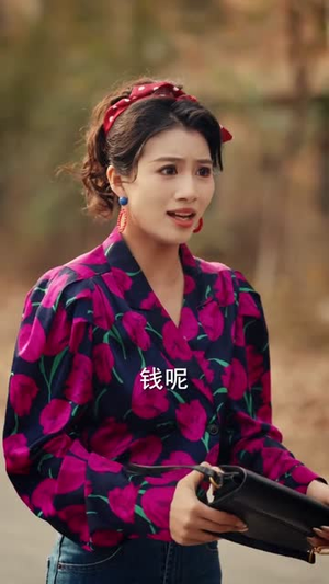 八零风华：婆媳携手掌乾坤（83集）番茄免费短剧