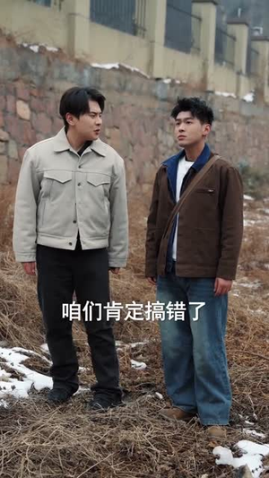 外卖员的午夜禁忌（80集）热播短剧免费看