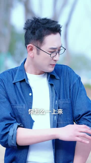 开局退婚：神医高手闯都市（80集）精彩好看的短剧