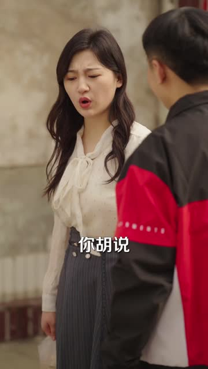 重生1999：从坑校花背锅开始称霸时代（68集）流畅播放免费看