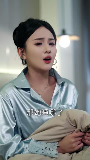 我的透视能揭秘，反派全是提款机（80集）女主角是谁