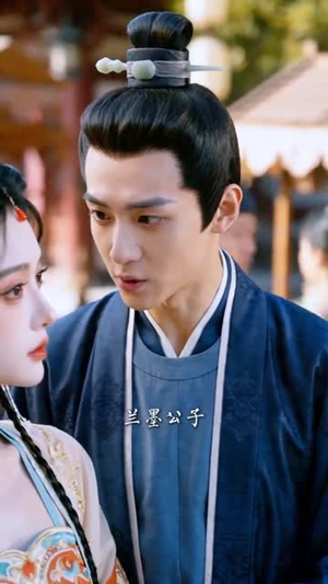 离惊行歌：玄门不渡雪（97集）热门火爆短剧