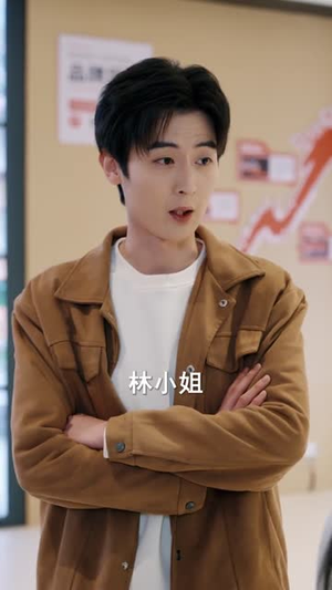 我本无念，奈何我有神之眼（78集）免费短剧片段