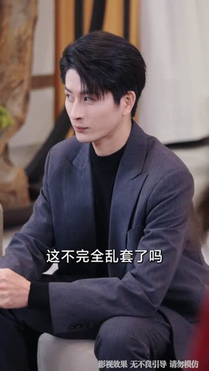 分手后，我成了她后妈租客（82集）最新上映的短剧