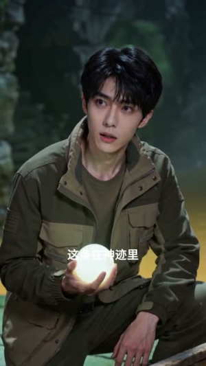 绝境_被遗忘的名字（60集）热播短剧推荐