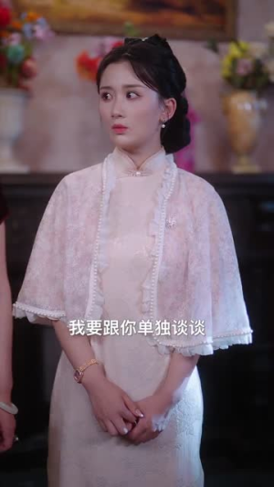 我是老祖强亿点而已（71集）一个短剧看全集