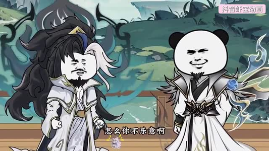 人族扮猪吃虎魔族惨遭打脸（77集）短剧分享剧集
