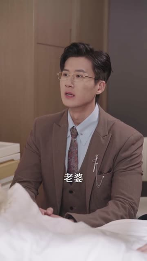 抱歉，我是你靠山的靠山（80集）精彩短剧来了