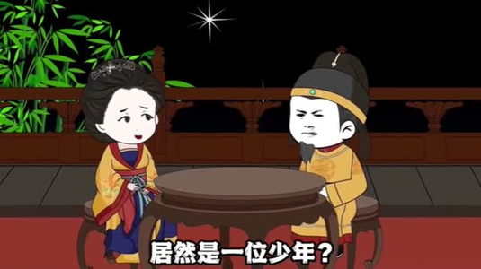 大明皇帝巧遇骗局（77集）短剧免费看