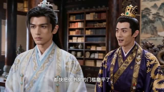 古今药铺：我用现代药救古代战神（85集）百度在线观看