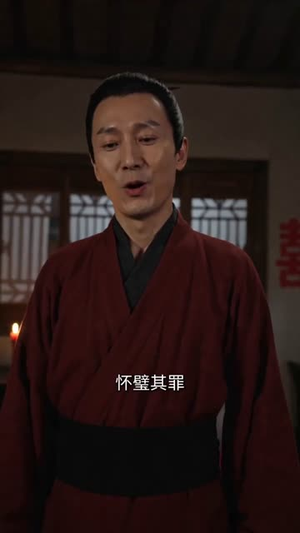 灵葫仙缘（80集）火爆短剧推荐