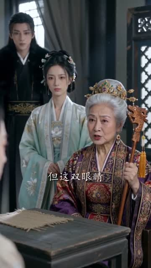 青簪秘史（60集）短剧排行榜