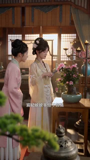 嫡女惊华：深宫定乾坤（77集）爆火短剧推荐