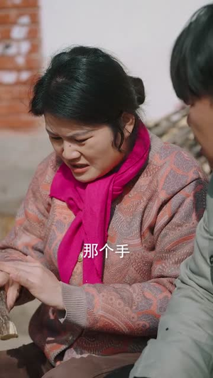 年代：伏邪本是道，我有仇必报（82集）亿万短剧抢先看
