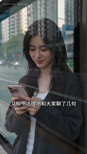骨血不连心（44集）精彩的网络短剧