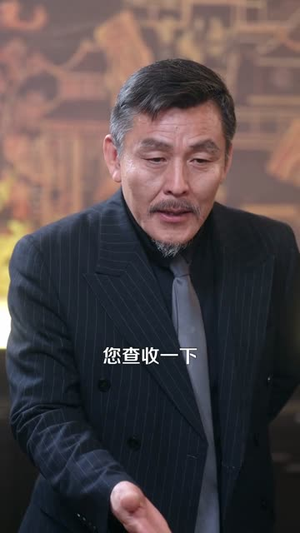 我家杂货间通大秦（117集）口碑之选免费看