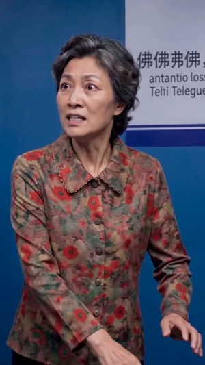 重生开局，我自投罗网（40集）短剧排行榜