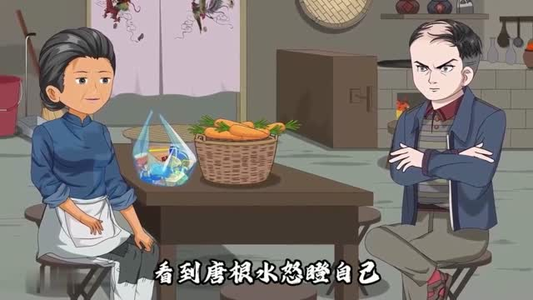 百人共建院墙(64集) 百人共建院墙(64集)好看的短剧推荐