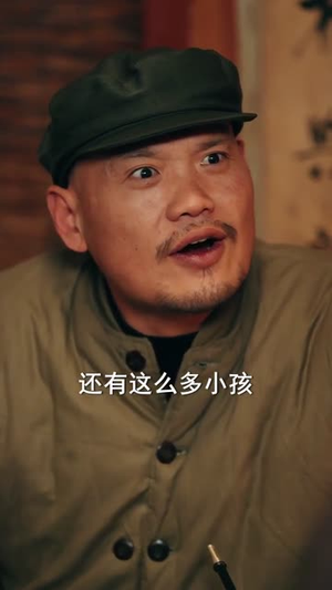 深山绝命老猫猴（75集）热播短剧重燃