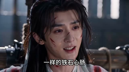 我哥魅骨天成（45集）短剧前十排行榜