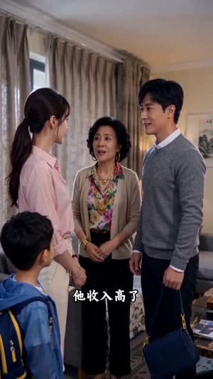 赘婿身份曝光后，你们的后悔太迟了（67集）短剧