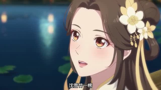 无敌酒仙路，我能一剑开天（63集）怎么看全集