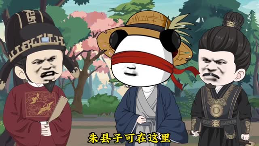 大明关中王（95集）这部短剧我爱了