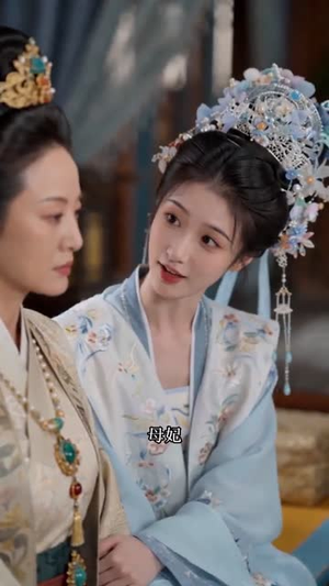 女帝靠预言夺天下（41集）高分佳作免费看