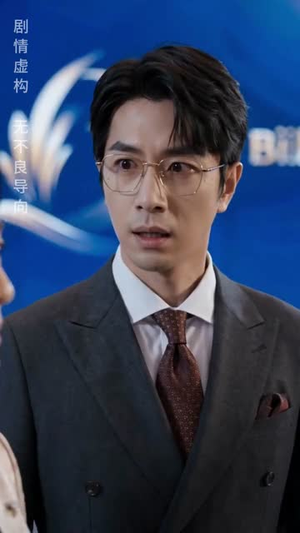 恶果自食（60集）精彩短剧免费看