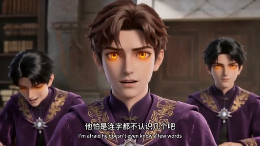 无极道尊：我用道术横扫异界神明（54集）最新热门短剧