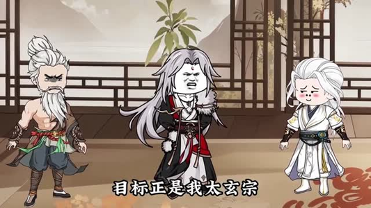 独占锁仙塔（43集）在线观看