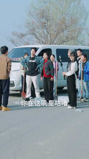 重生后，我笑看全村后悔（32集）一起追生活短剧