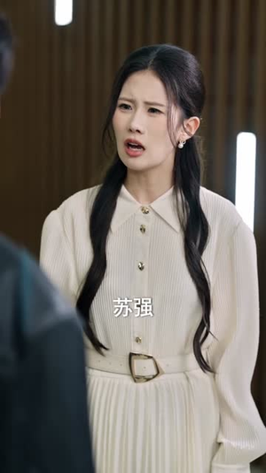 离婚后，不当冤大头（55集）火爆短剧热播中