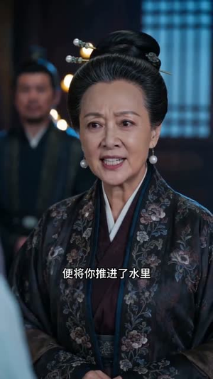 以你之名,还你新生(40集) 以你之名,还你新生(40集)全集一网打尽