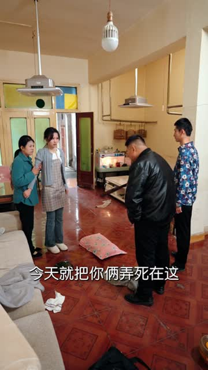 凡尘仙烬：我在都市当狂龙护红颜（75集）更新时间