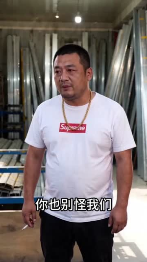 跟亲戚干三年，我只分到一台破面包车（42集）短剧太上头了
