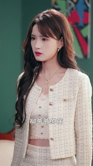 什么，三叔公竟是在世仙人（56集）热门短剧追不停