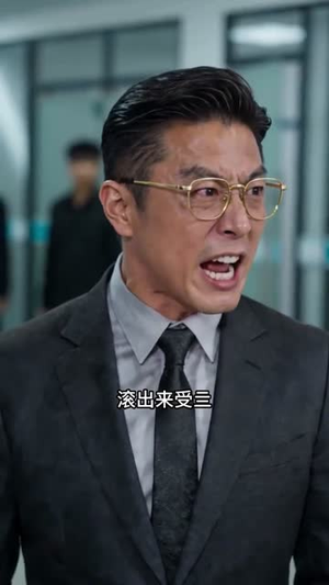 药碎人难全(44集) 药碎人难全(44集)高分佳作免费看