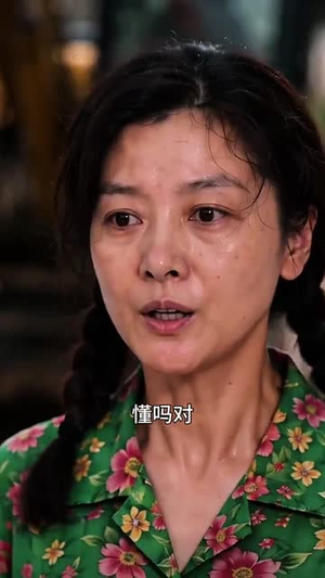 养猪妹不好惹（44集）全剧看到大结局