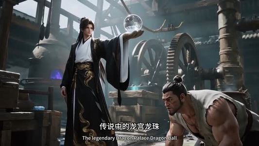 穿越赘婿：开局休妻，横扫天下商道（60集）视频在线看