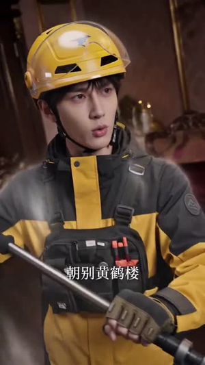 全世界的觉醒者们听着，老子是灾厄（92集）口碑之选免费看