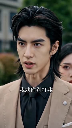 一朝觉醒横扫四方（88集）大结局太过瘾了