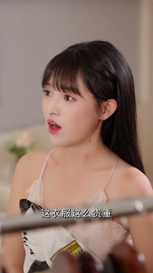 爱在谎言与真心之间（76集）直接追到结尾