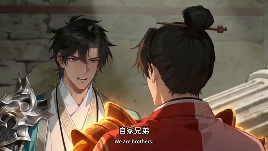 铁血仙门（45集）免费看
