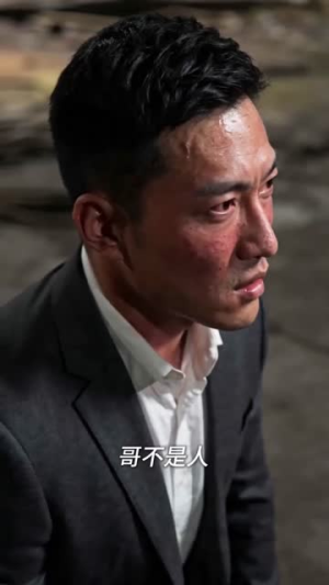 灾变降临：我有移动堡垒（80集）古代短剧推荐