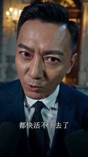 璀璨归来：嫡女执掌商业风云（70集）火爆短剧推荐