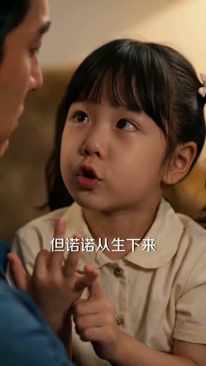 我体内有条龙，他觉醒了！（100集）最热短剧推荐