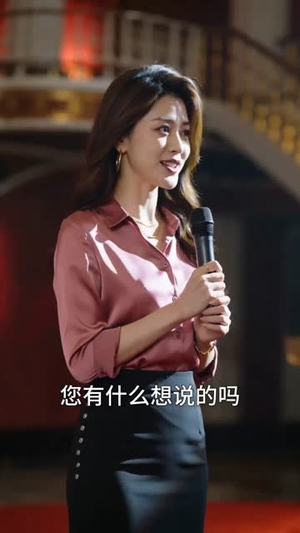我养大的状元成了我的靠山（60集）短剧太好看了吧