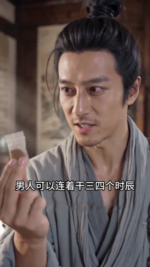 替嫁王妃：我才是真正的白月光AI真人版（30集）免费热门短剧